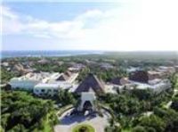 PAQUETE VACACIONAL A LA RIVIERA MAYA 2017